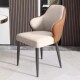 优选现代简约餐桌椅子餐厅意式 软包靠背咖啡休闲凳子奶油风餐椅家