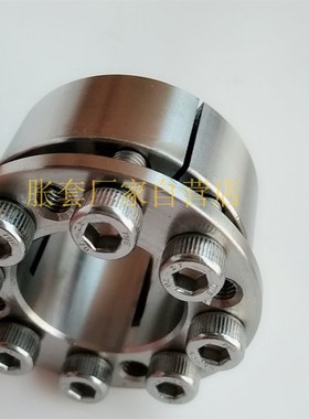 优选免键轴衬米思米MLHS12 14 15 16 17 19 20 22 25 38涨紧套胀