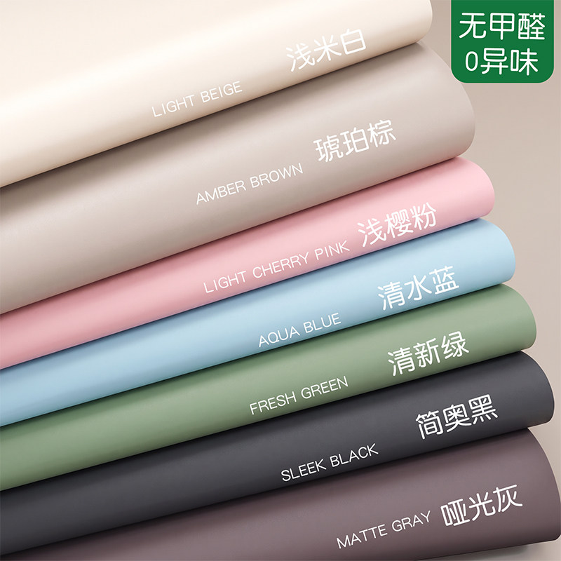 进口肤感pet家具改色膜学生宿舍柜子贴纸家具翻新衣柜门桌面橱柜