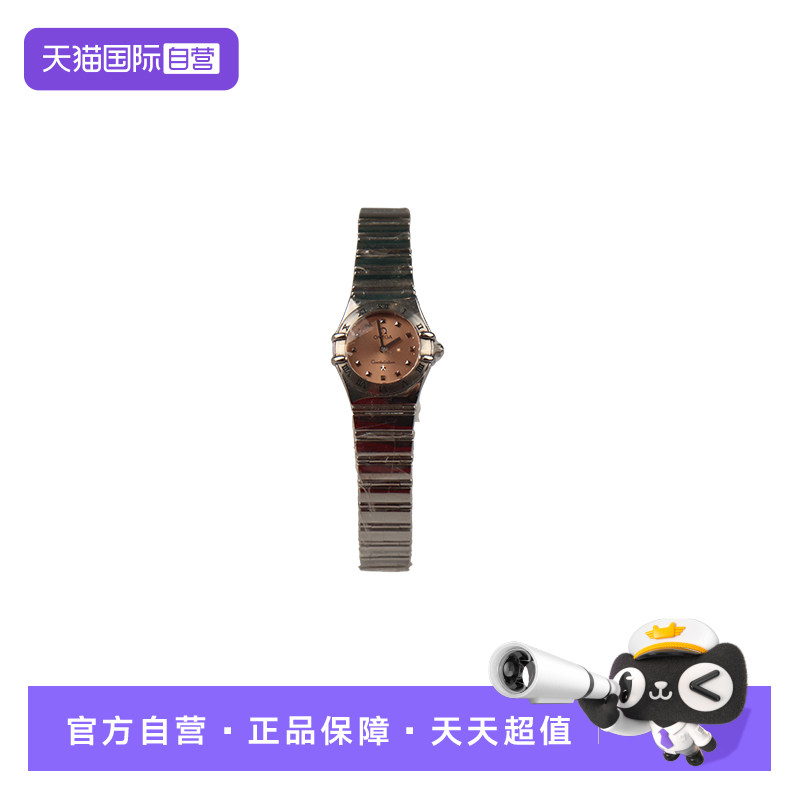 【自营】中古「9.0新」OMEGA(欧米茄)星座精钢性别石英腕表