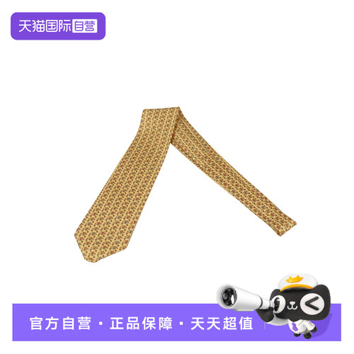 HERMES爱马仕CRAZYRIDER小马印花