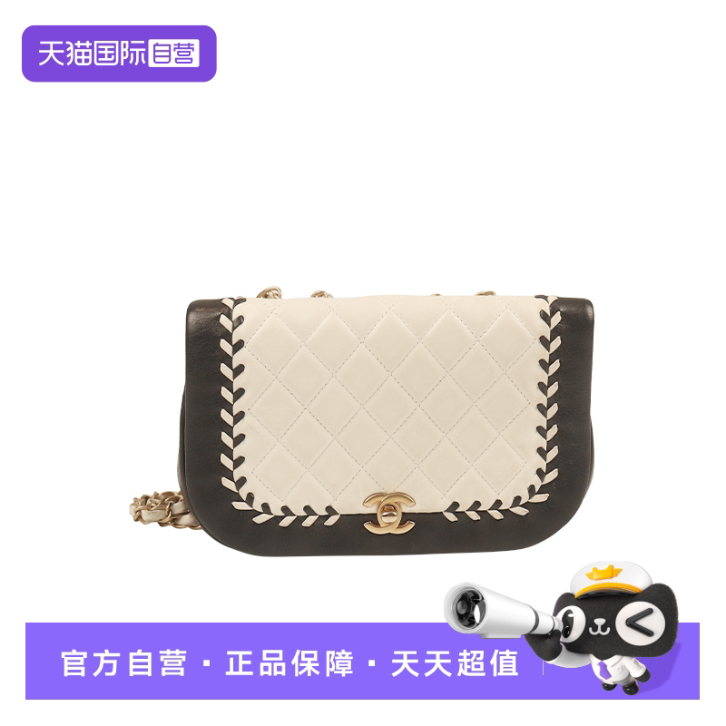 【自营】中古「8.5新」CHANEL黑白马鞍链条包黑色/白色羊皮斜挎包