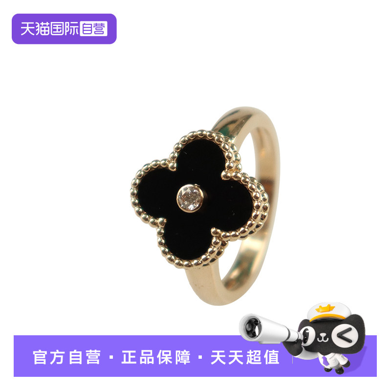 VCA(梵克雅宝)VINTAGEALHAMBRA