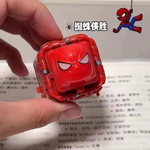 蜘蛛侠石头剪刀布玩具黑科技毒液猜拳蛋创意趣味对决器朋友对战机