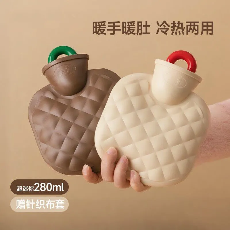 热水袋注水毛绒防爆暖水袋冬天