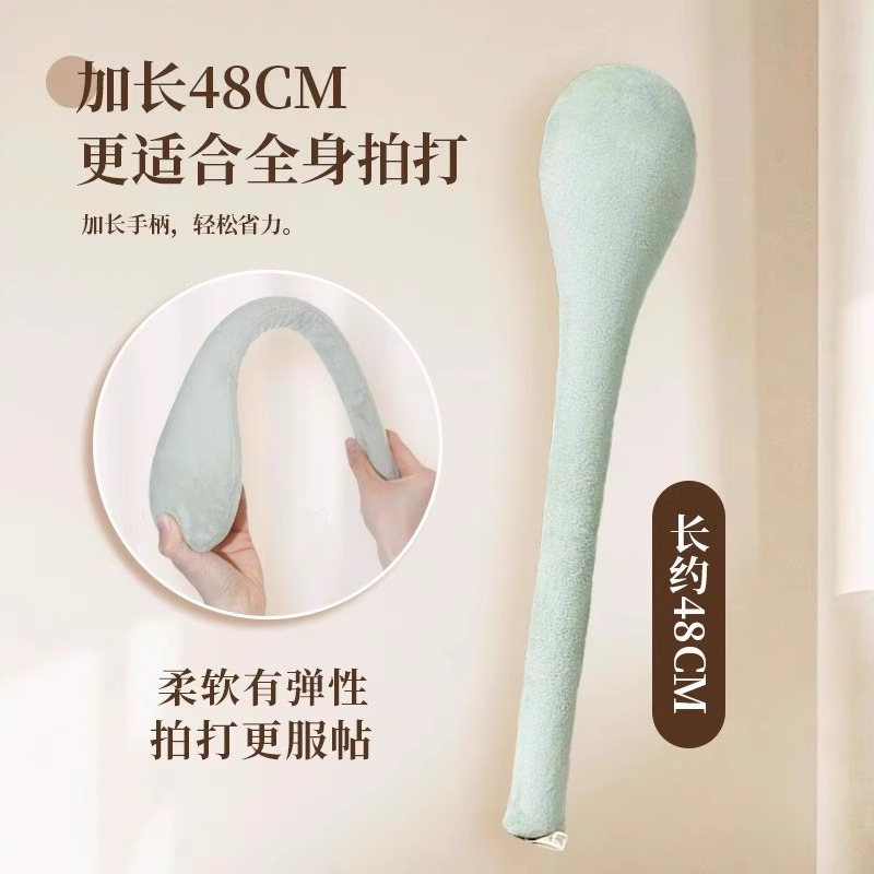 经络拍养生拍打器加长捶背敲打按摩锤子经络拍打棒多功能拍八虚拍