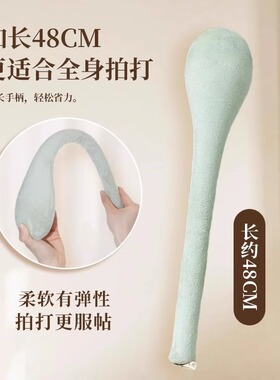 经络拍养生拍打器加长捶背敲打