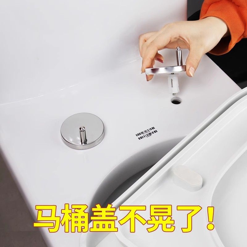 马桶盖固定螺丝通用盖配件上装膨胀螺丝坐便盖板安装螺栓防晃位移