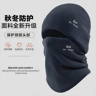 加绒加厚秋冬季包头帽子男女士