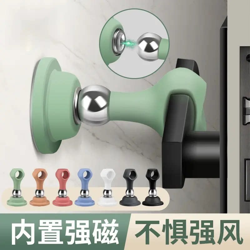 门吸免打孔新款门挡器卫生间玻璃门把手硅胶防撞强磁铁固定吸门碰