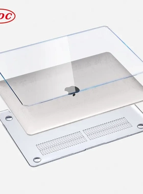 macbook保护壳 适用苹果笔记本保护套pro电脑保护壳air磨砂支架壳