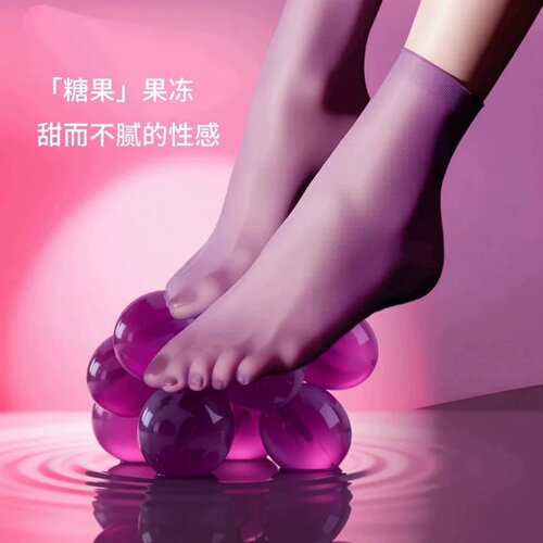 涞觅肤1D超薄油亮短丝袜