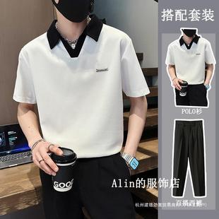 潮牌潮流撞色V领高级感雅痞英伦风穿搭套装 夏季 polo衫 衬衫 男短袖