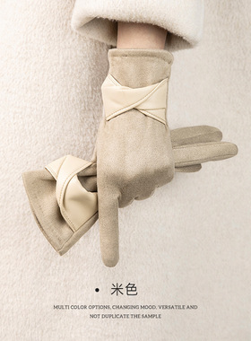 手套女麂皮绒防寒保暖女加绒加厚手套男蝴蝶结触屏手套防风女批发