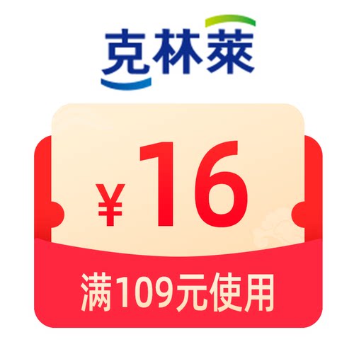 预定大额有价券