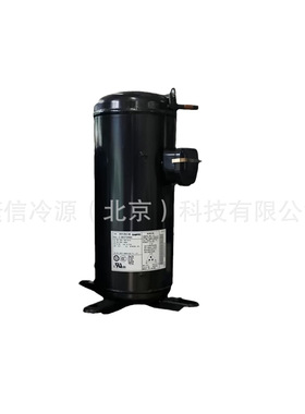 涡旋式直流变频空调制冷压缩机C-SDP067H02A