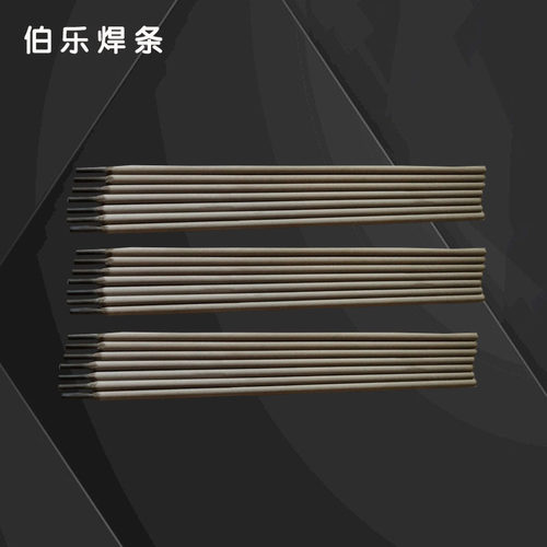 奥地利伯乐BOHLER FOX EAS 4 M-A不锈钢焊条E316L-17焊条