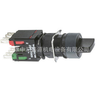 XB6AD选择开关XB6AD235B选择开关16mm塑料圆形3位1NO NC选择开关