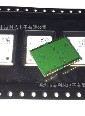 Y7028 全新无线通信模块Y7025  A7670C-FASL  SIM7100E  SIM7020C