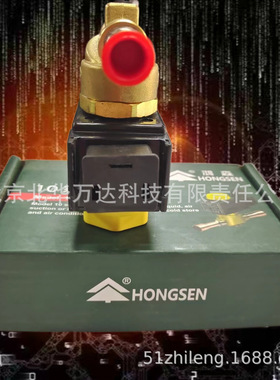HONGSEN10系列冷库二通电磁阀   焊口    3/8in  AC22V   1068-3