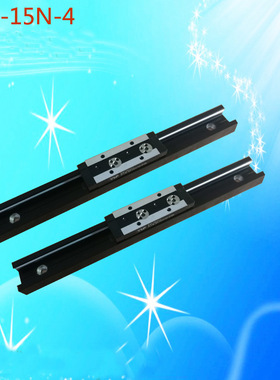 静音双轴心直线导轨 锁紧定位滚轮滑块SGI15N 20 25 35静音轨道