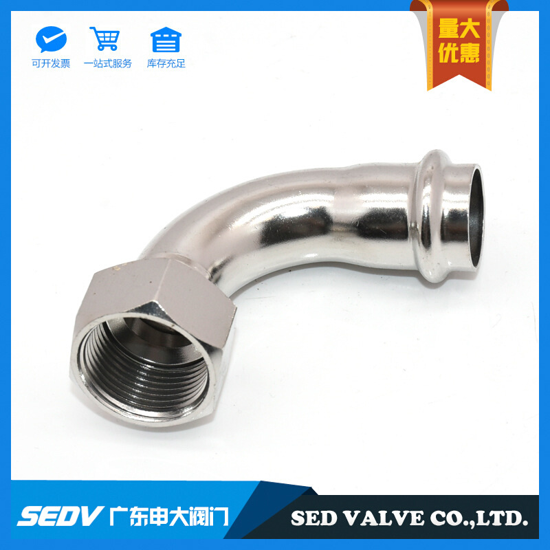 304不锈钢内丝弯头316双卡压管件内螺纹90度转换内牙接头薄壁水管