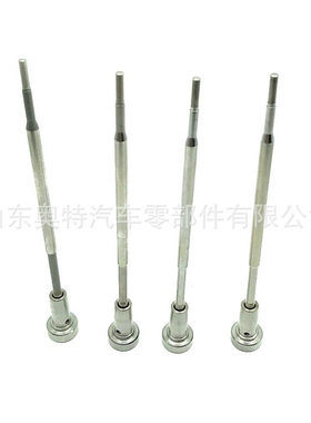 喷油器阀组件 F00RJ02044 共轨阀组件 F00RJ02044