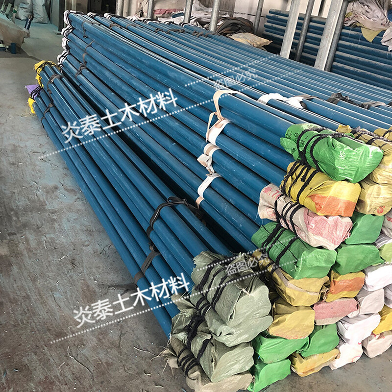 70PVC测斜管  圆形U型剖面沉降管水位监测管2/4m一根