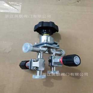隔膜阀带取样阀带辫子阀隔膜阀组合取样 手动快装