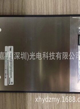 驰为CW0859 昂达V820W 台电P80 N080ICE-GB1 液晶显示内屏幕