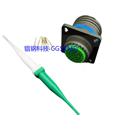 MIL-DTL-38999    D38999/20WC60PN D38999/20WC60SNIP67连接器