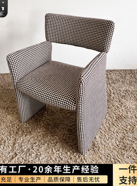 意美家北欧沙发椅单人沙发白色餐椅客厅卧室洽谈休闲网红椅AK178