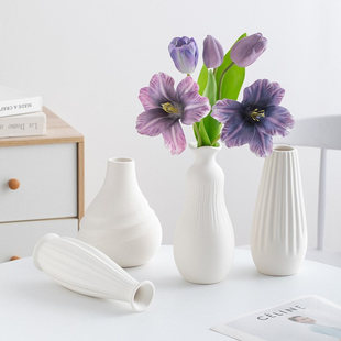 读途简约创意白色陶瓷花瓶家居客厅插花摆件高级感玄关餐桌装饰品