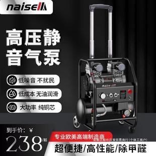 空压机静音气泵220v无油小型工业级高压空气压缩机木工便携式 迷你