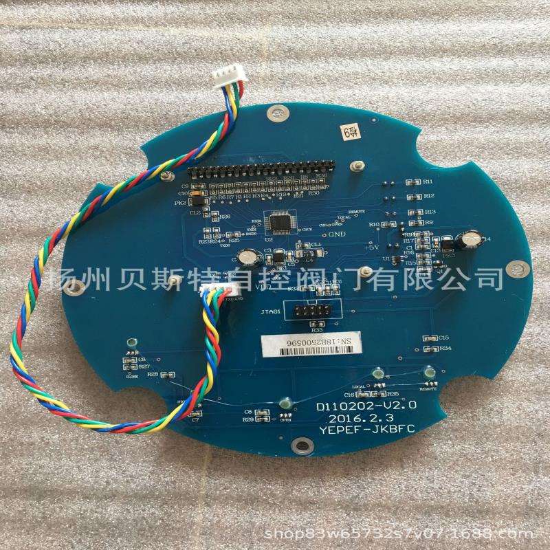 扬州电力设备修造厂SDQ6-18-1219+ZT130-TG 电动执行器面板