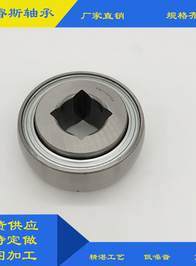 六角轴承GW210PPB6GW208PPB8W208PPB6农机轴承方孔外球面轴承