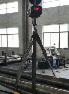 X30WCrV9-3圆钢32CrMoV12-28钢板X37CrMoV5-1切割X40CrMoV5-1批发