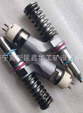 350-7555 3507555 20R0056 20R0056 喷油器喷油嘴