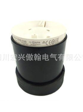 XVBC9B蜂鸣器 12-48V 信号指示灯组合式警示灯 现货供应