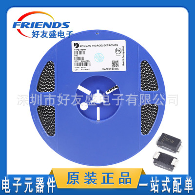 晶导微RS1M SMA贴片稳压二极管DO214AC 1A1000V 厂家直销现货包邮
