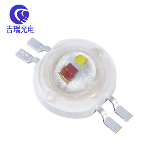 大功率仿流明LED灯珠二合一舞台灯发光二极管红白双色彩色led光源