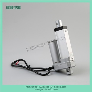 行程50mm推力1500N金属齿轮 温州建顺电器电动推杆型号JS TGZ