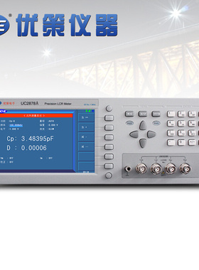 优策高精密LCR数字电桥UC2876多功能自动元件分析仪20-5MHZ高频