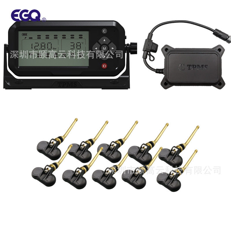 10轮卡车内置气嘴式胎压监测系统TPMS 支持自动换挂,模玩/动漫/周边/娃圈三坑/桌游,文化/体育周边,淘宝优惠券,粉丝福利购,淘宝优惠卷