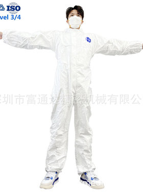 现货速发ISO16604一次性白色防护服Tyvek 500 压条可水洗EN14126