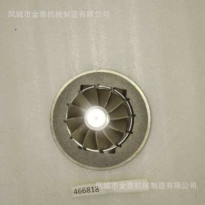 4027373 3525994 466818-5003S 312682 466818-0001