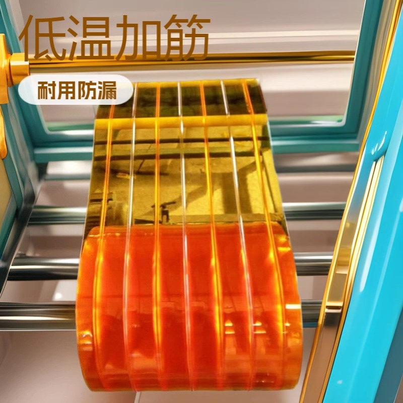 河南冷库胶帘食品冷库防尘保温皮软门帘保温防冻库门PVC塑料皮帘