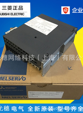 MR-RB5N全新PLC模块伺服电机制动电阻MR-RB3N