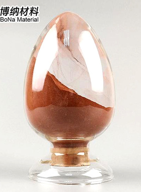 【现货】纳米铜粉100nm球形3N高纯Cu金属单质科研实验超细