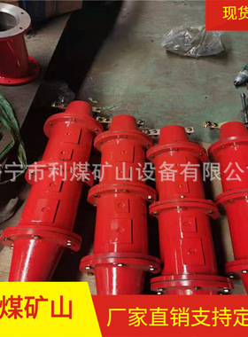 供应LBD1-630/1140(660)D矿用隔爆型电缆连接器 现货